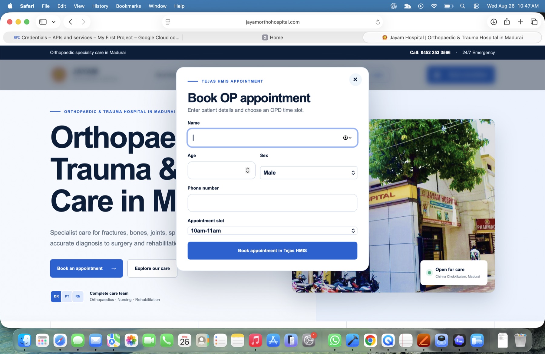 Online appointment booking screen in Tejas HMIS